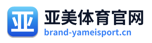 亚美体育官网